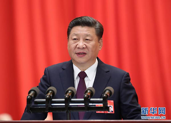 Xi Jinping odpira kitajski 19. CPC nacionalni kongres in Xi Jinping opens China's 19th CPC National Congress and 'new era1'.jpg