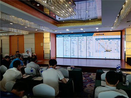 Višji inženir nacionalnega nadzora kakovosti in inšpekcijskega centra za dvigalne in transportne stroje