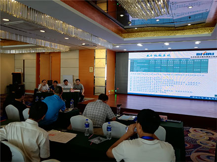 Namestnik generalnega direktorja podjetja Micro Technology Co., Ltd.