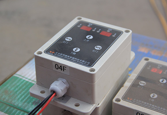 Klicni sistem za gradnjo dvigalnega sloja